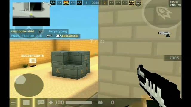 Сравнение BlockPost Mobile И Block Strike