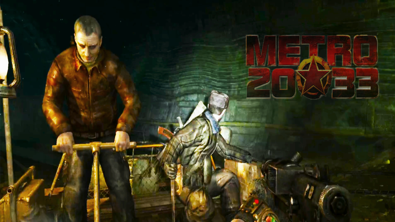легендарное метро Metro2033 #1