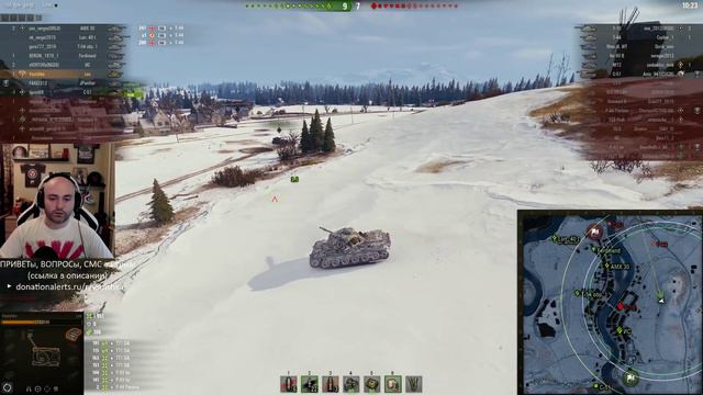 Шведские Средние Танки. Leo и 95 000 опыта. ч.2