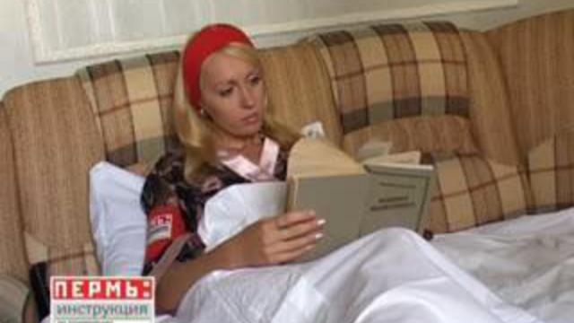 ПИПП 051, FRANCHAYZING, франчайзинг,