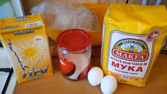 ИДЕМ В МАГАЗИН. НАШ #ТОЙ ТЕРЬЕР ЗАМЕРЗ.ПЕЧЕМ ХВОРОСТ. смотреть онлайн