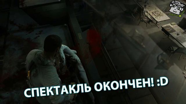 Гагатун ищет друзей в Dead Space 2 смотреть онлайн