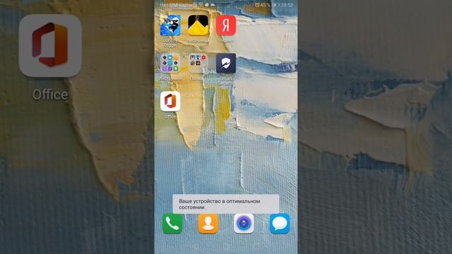Как включить комментарии в 2021 году? смотреть онлайн