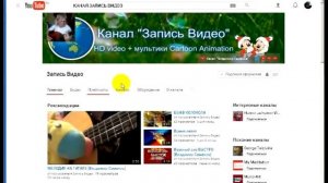 КАК ПИСАТЬ В ЛИЧКУ | Вернот