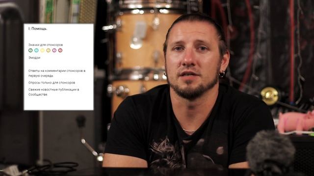 Запускаем спонсорство! смотреть онлайн