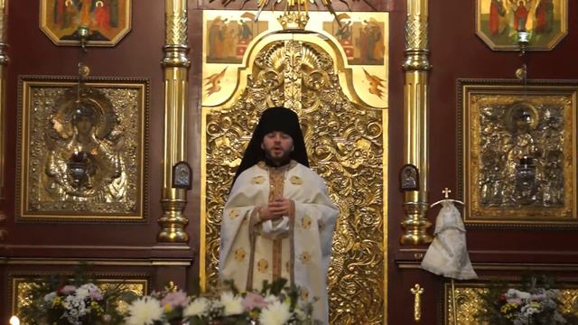 Рождественский сочельник. Проповедь иеромонаха Ефрема (Пашкова) смотреть онлайн