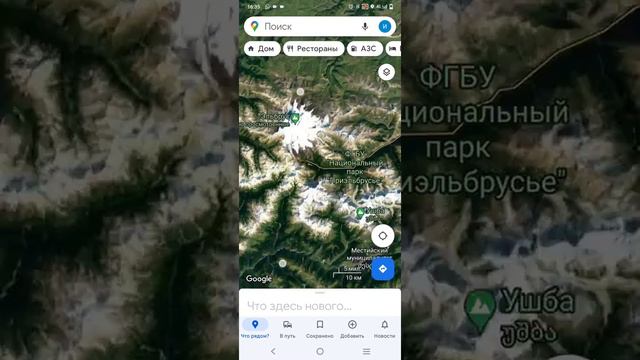 Эльбрус на карте смотреть онлайн