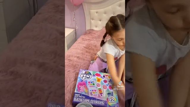 Распаковка на мои подарки с др. 7 марта ❤️ смотреть онлайн