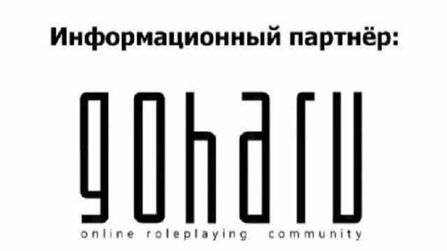 Новости игровой индустрии: 32-й выпуск смотреть онлайн