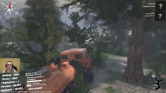Spintires. Весна на Урале. Дубль 2. Стрим. смотреть онлайн
