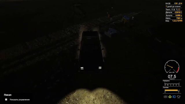 ТРЕТИЙ ТИР!!!!!НЕРВНЫЕ КЛЕТКИ НА ИСХОДЕ:Gold Rush: The Game смотреть онлайн