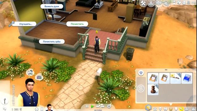 THE SIMS 4 - Новый год смотреть онлайн
