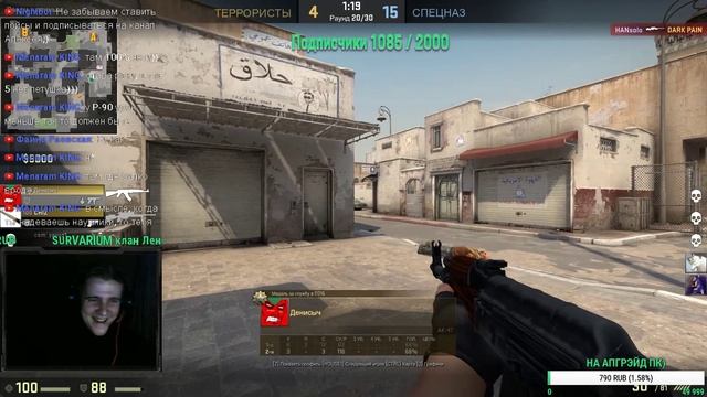 CS GO ЛАМПОВЫЙ СТРИМ КАТАЕМ ММ смотреть онлайн