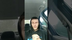 Ошибка p0170, p0172 на Пежо 407