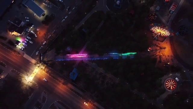 Музыкальная аллея в Белогорске смотреть онлайн