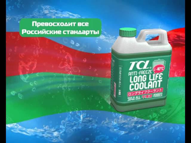 TCLDivX смотреть онлайн