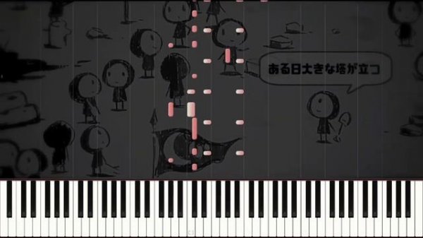 [700 Subs Special] [Piano Tutorial] 6 Kikuo Songs Compilation | MIDIs made by Hotate and Nord V.