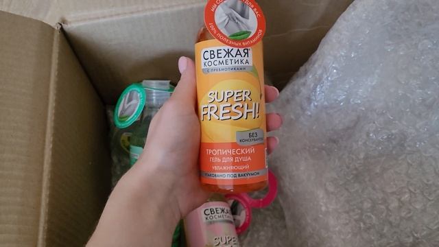 ПОКУПКИ КОСМЕТИКИ - ФИТОКОСМЕТИК смотреть онлайн