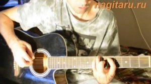 Северный флот -  КиШ  - Аккорды и разбор