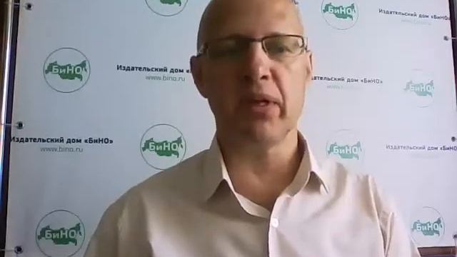 25.05.2018 Изменения в законодательстве об учете введенные в Инструкции № 157н 2018 05 24 смотреть онлайн