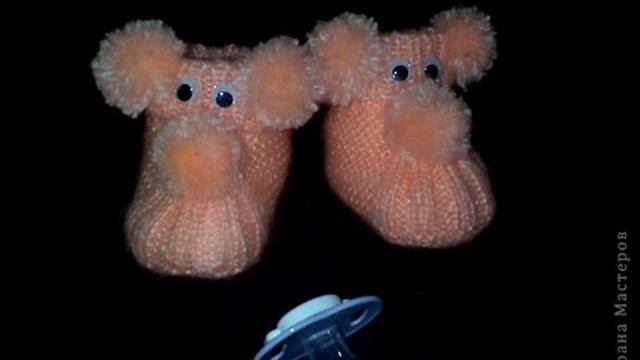 Вязаные пинетки для новорожденных. Веселенькие. Merry Crochet booties for newborns смотреть онлайн