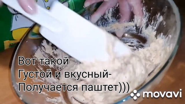 ПАШТЕТ ИЗ БЕЛОЙ ФАСОЛИ(КОНСЕРВИРОВАННОЙ) С АРАХИСОМ (на завтрак) смотреть онлайн