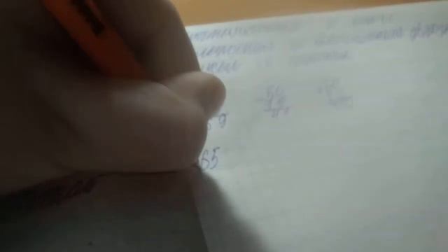 Как решить сложение и вычитание столбиком смотреть онлайн