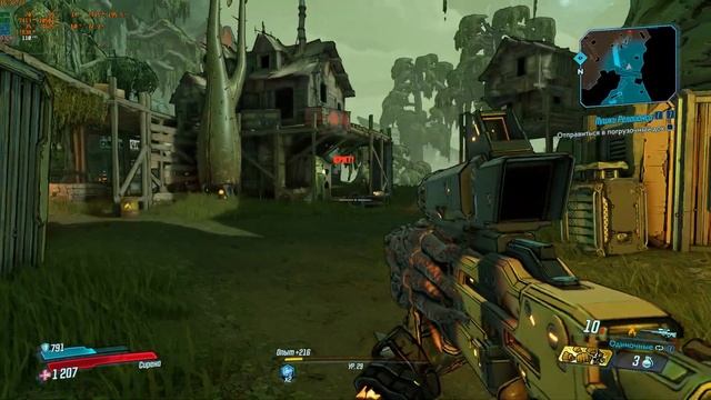 BORDERLANDS 3 RTX4070+RYZEN 5 5600X 1440P ULTRA SETTING!!! #RTX4070 #ryzen55600x #borderlands3