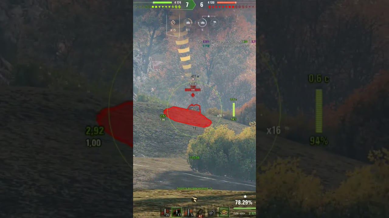 Pudel , Мастер #lesta #worldoftanks #wot #танки #миртанков #tanki #blitz #wotblitz #танкист смотреть онлайн