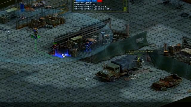 Тио (Total Influence) Штурм в Мо. Былые времена..) смотреть онлайн