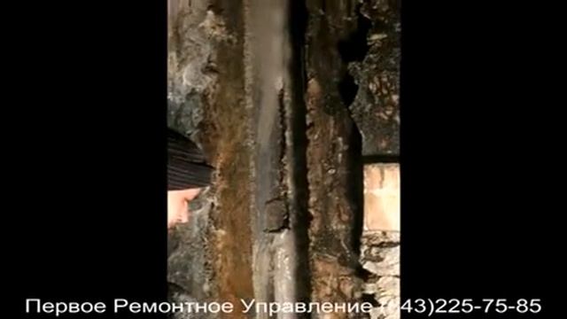 Гидроизоляция деформационных швов смотреть онлайн