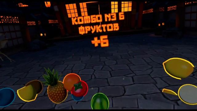 VR Обзор Fruit Ninja VR. смотреть онлайн