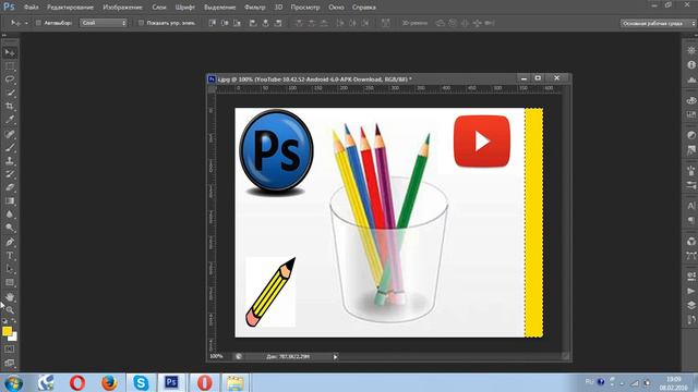 || Как сделать фотографию в фотошопе ? || смотреть онлайн
