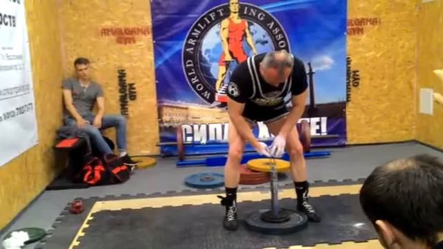Грахов Юлий ХАБ 27.5 ?Открытый чемпионат СЗФО по армлифтингу???? смотреть онлайн