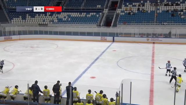УФО vs СЗФО смотреть онлайн
