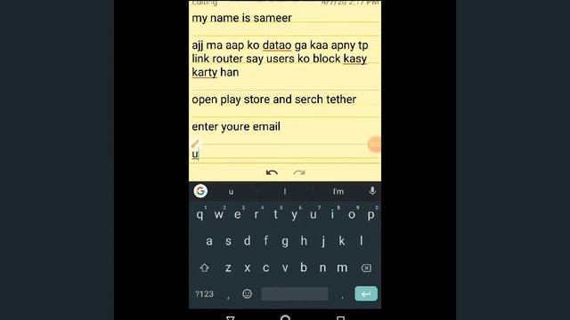 How to block Tp-Link Router user смотреть онлайн