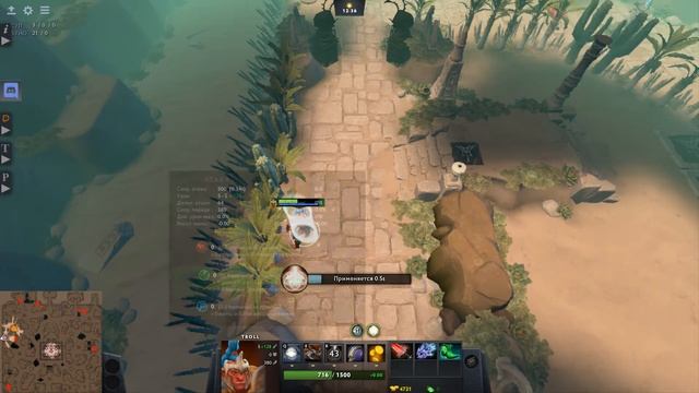 dota2! Troll VS Elves 3! Гайд как играть троллем ! смотреть онлайн