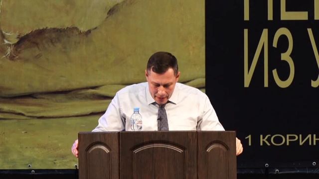 ТВОЯ ВОЗМОЖНОСТЬ | Пастор Шкуров | 19.05.21 смотреть онлайн