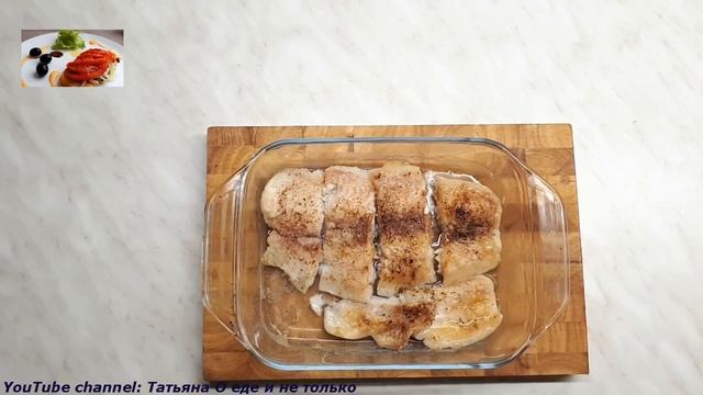 Рыба Запеченная. Тилапия Запеченная. Простой и Вкусный Рецепт Запеченной Рыбы. смотреть онлайн