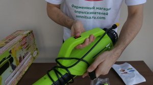 Воздуходувка распыляющая Умница модель ВЭО-5,5м