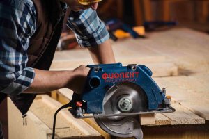 Пила дисковая ТМ "Фиолент" ПД7-75