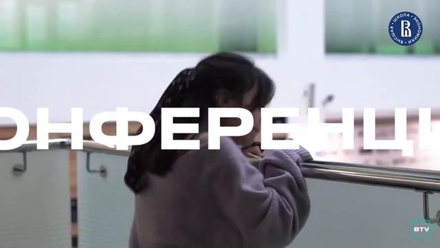 Учись в НИУ ВШЭ - Нижний Новгород, учись в Нижнем! смотреть онлайн