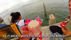 ДЕВУШКА ИЛИ ЛЕДИБОЙ? ОТДЫХ В ПАТТАЙЕ. ТАЙЛАНД.