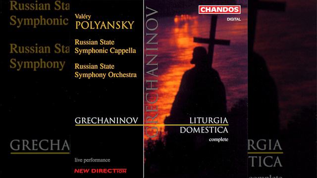 Liturgica Domestica, Op. 79: Hymn to the Blessed Virgin смотреть онлайн