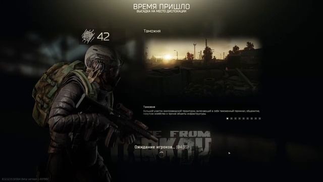 Тарков. Норм звук! Дениска долбится в стометровки. смотреть онлайн
