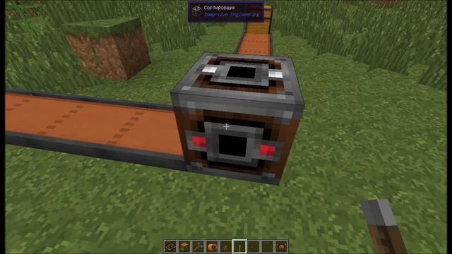 Обзор Мода#32.2 Immersive Engineering - Мультиблоки