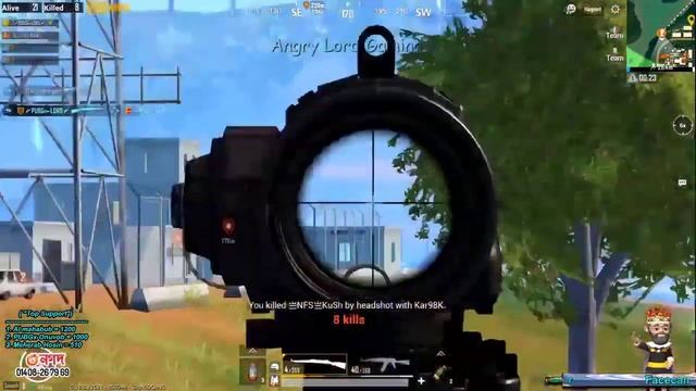 ঈদ স্পেশাল কষা ভুনা ভুনা মুরগির মাংস gameplay. angry lord gaming. смотреть онлайн