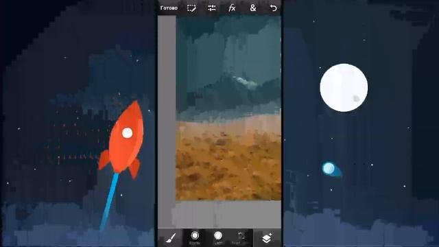 КАК СДЕЛАТЬ ТАКОЕ ФОТО? /MAKING PS TOUCH/PS TOUCH TUTORIAL FO ANDROID смотреть онлайн