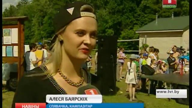 Беларусь-1 о "Купалье" от Праздник.by 2015 смотреть онлайн