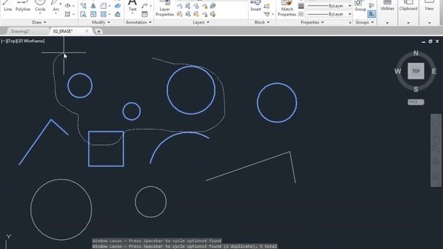 Selecting Objects Using a Lasso смотреть онлайн